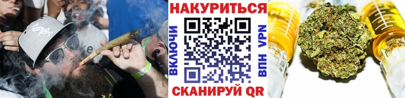 Сколько стоит Сим APVP МЕФ ГАШ COCAIN