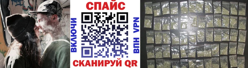 БУТИРАТ бутандиол  Сим 