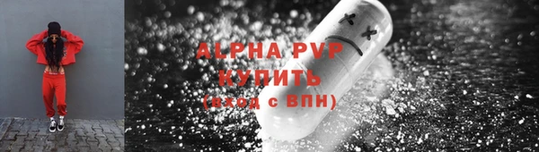 кокс Нефтегорск