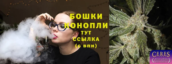кокс Нефтегорск