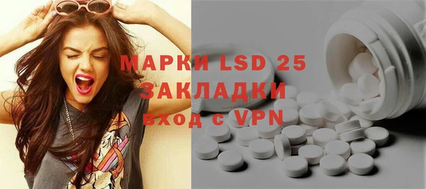 кокс Нефтегорск
