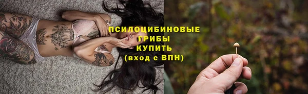 кокс Нефтегорск
