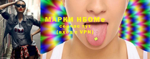 дурь Нея
