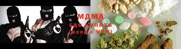 дурь Нея