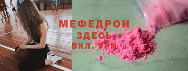 марки nbome Надым