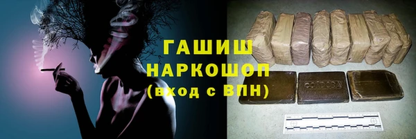 дурь Нея