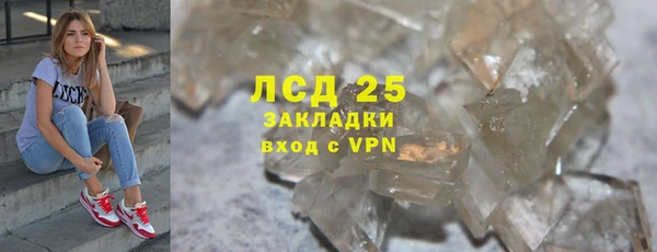 кокс Нефтегорск