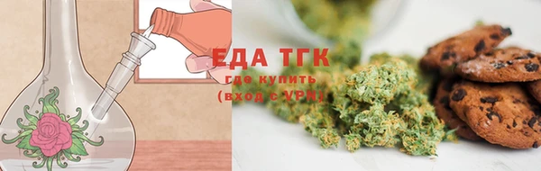 мдма Новодвинск