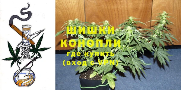 кокс Нефтегорск