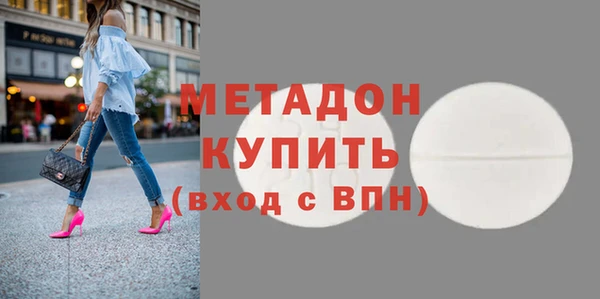 кокс Нефтегорск
