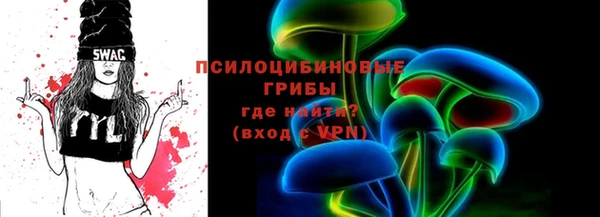 кокс Нефтегорск