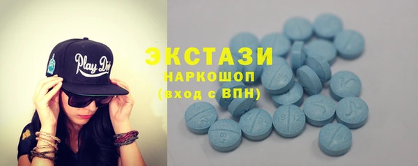 кокс Нефтегорск