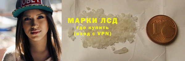 не бодяженный Новозыбков