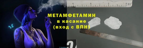 кокс Нефтегорск