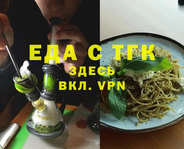 дурь Нея