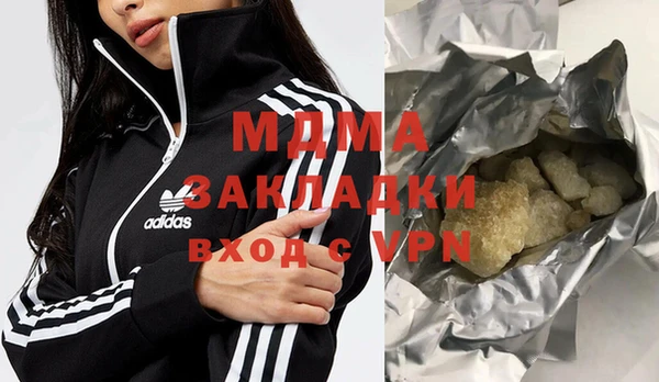 дурь Нея
