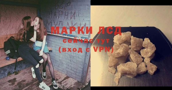 дурь Нея
