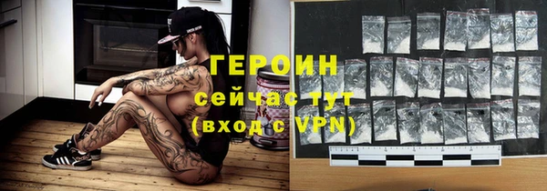 дурь Нея