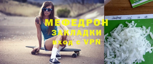 кокс Нефтегорск