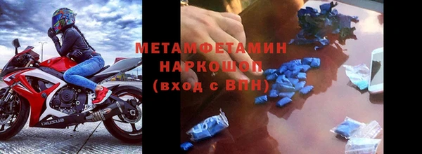 дурь Нея