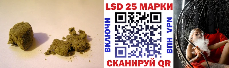 купить наркотик  Сим  ЛСД экстази ecstasy 