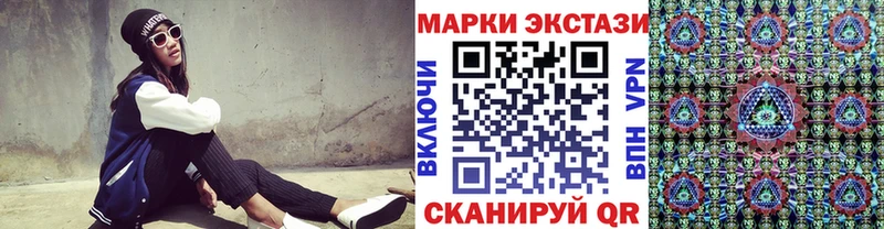 omg рабочий сайт  где купить наркоту  Сим  Марки 25I-NBOMe 1,8мг 